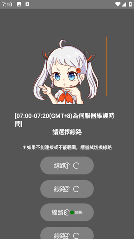 jmcomic3官方书架界面